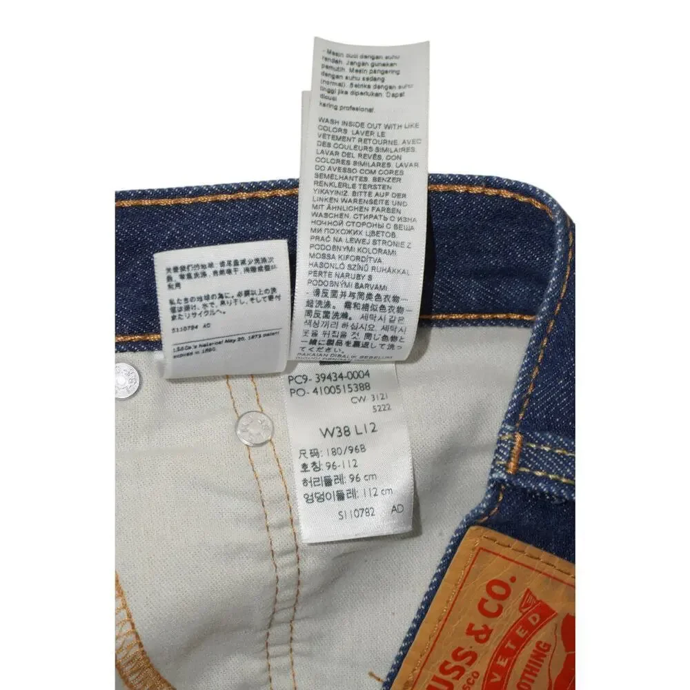 Levi's 469 Loose Straight Denim Shorts Blue Jeans W38 L12 Long Inseam